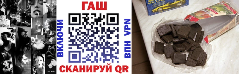 Гашиш убойный  ОМГ ОМГ вход  Нурлат 