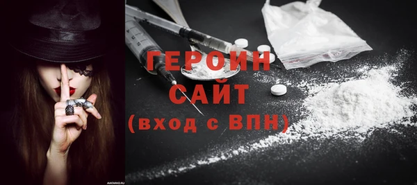 MDMA Premium VHQ Медвежьегорск