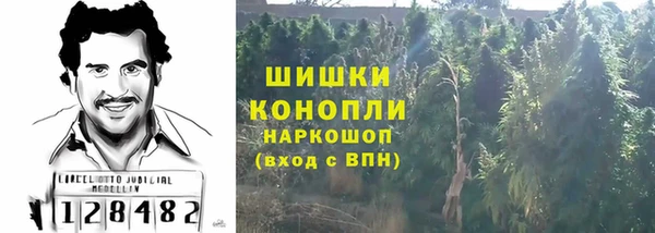 таблы Медногорск