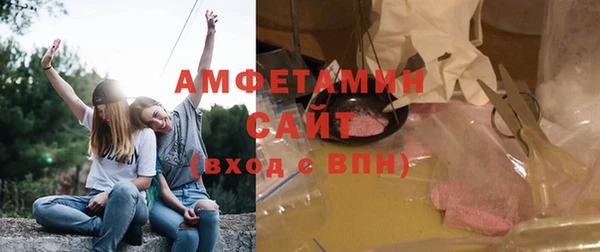 mix Пенза