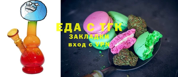 MDMA Premium VHQ Медвежьегорск