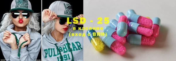 MDMA Premium VHQ Медвежьегорск