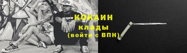 MDMA Premium VHQ Медвежьегорск