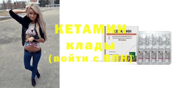 спиды Беломорск