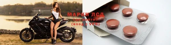 MDMA Premium VHQ Медвежьегорск