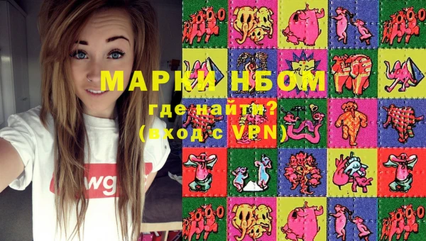 дживик Белоозёрский