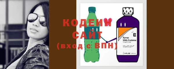 марихуана Мегион