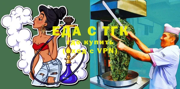 MDMA Premium VHQ Медвежьегорск