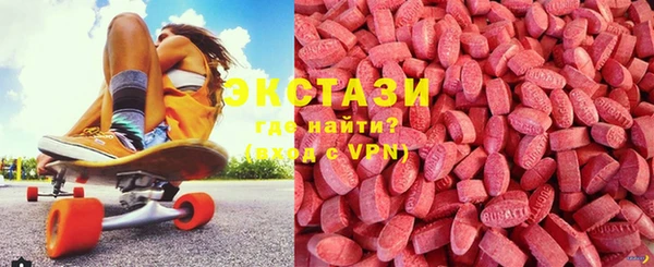 таблы Медногорск