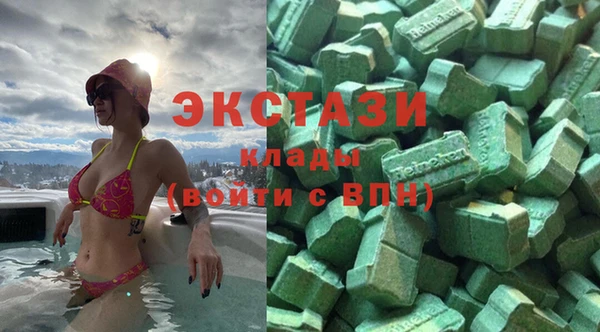 марихуана Мегион