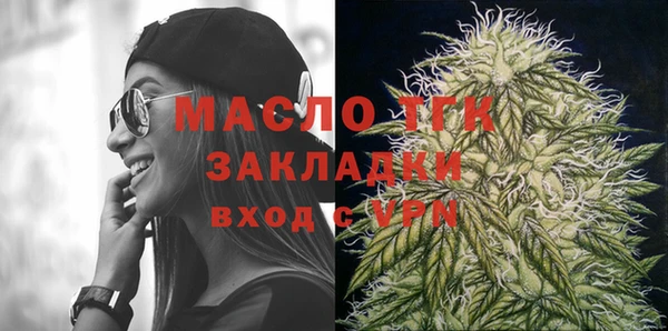 MDMA Premium VHQ Медвежьегорск