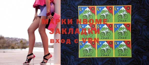 MDMA Premium VHQ Медвежьегорск