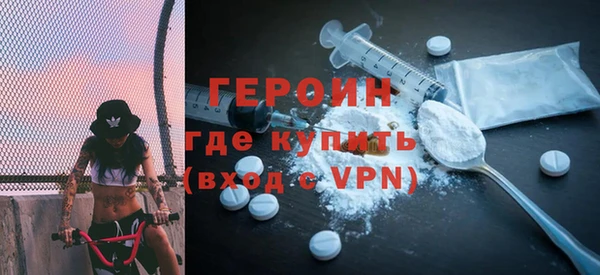 MDMA Premium VHQ Медвежьегорск