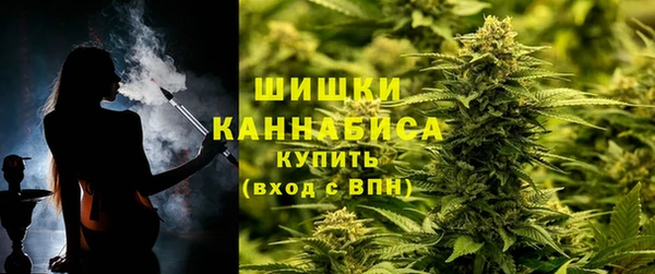 мефедрон VHQ Лабытнанги
