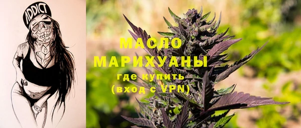 не бодяженный Балашиха