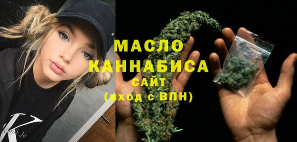 MDMA Premium VHQ Медвежьегорск