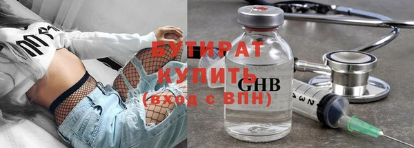 марихуана Мегион