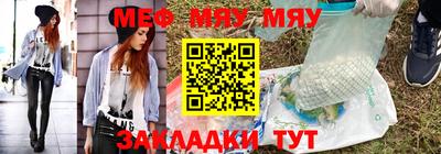 mdpv Можайск