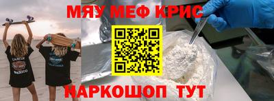 mdma Моздок