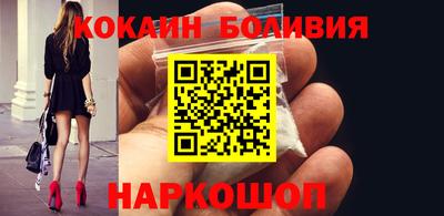 mdma Моздок