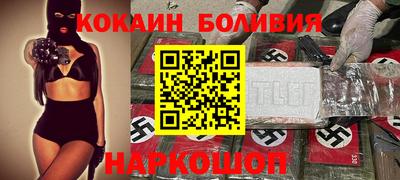 бутират Можга