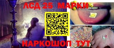 бутират Можга