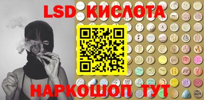 mdpv Можайск