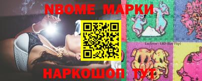 mdma Моздок