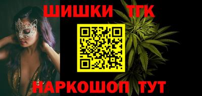 mdpv Можайск