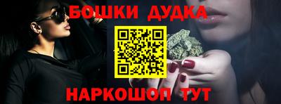 mdpv Можайск