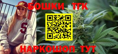 mdma Моздок