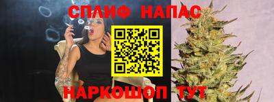 mdma Моздок