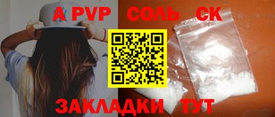 mdma Моздок