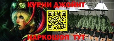бутират Можга
