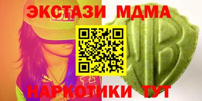 mdpv Можайск