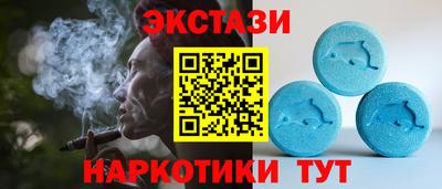 бутират Можга