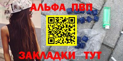 mdma Моздок