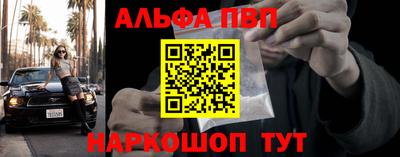 mdpv Можайск