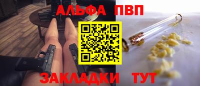 mdpv Можайск