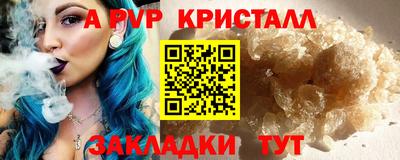 mdma Моздок
