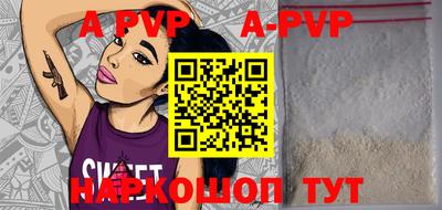 mdpv Можайск