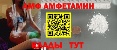 mdma Моздок