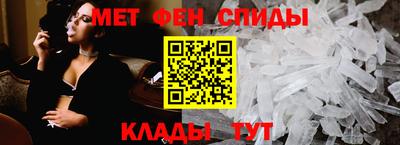 mdma Моздок