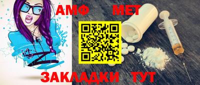 mdma Моздок