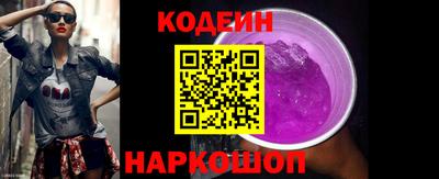 mdpv Можайск