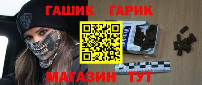 mdma Моздок