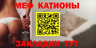 mdpv Можайск