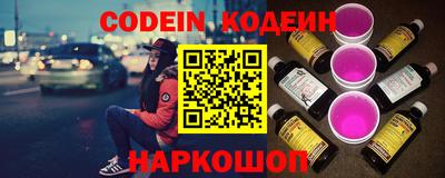 mdpv Можайск