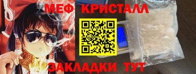 mdpv Можайск