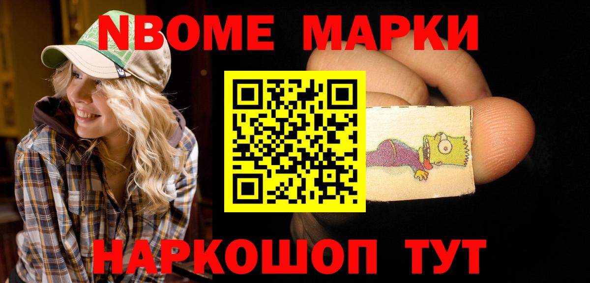 Лсд 25 экстази  LSD-25 экстази кислота  Нурлат  Вход с VPN  Лсд 25 экстази ecstasy 